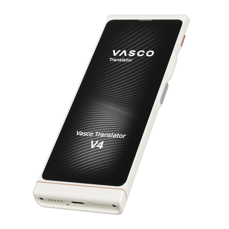 旅行用家電 Vasco Translator V4 Bundle: Vasco Translator E1 & Vasco Translator V4