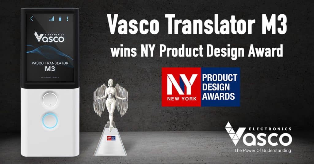 Vasco Electronics wins NY Product Design Awards