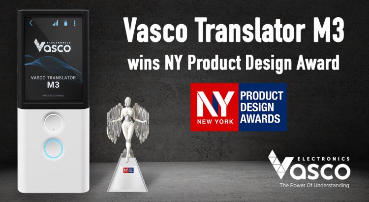 A graphic promoting Vasco Electronics’ win at the NY Product Design Awards that includes the device, the statuette and the awards’ logo.
