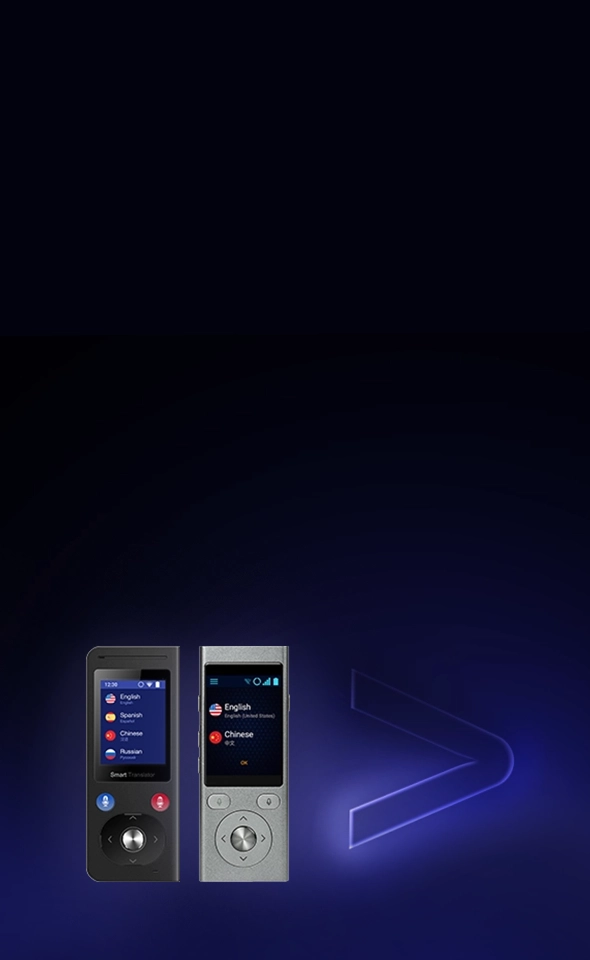 Vasco Mini and Vasco Mini2 – handheld translation devices.